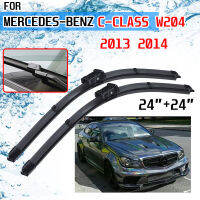 ขายร้อนสำหรับ-Benz C-Class W204 2013 2014 C Class อุปกรณ์เสริมรถด้านหน้ากระจกหน้าต่างกระจกใบปัดน้ำฝนแปรงเครื่องตัด