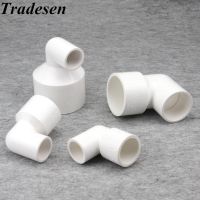 1pc PVC I.D25-50mm to 20-40mm Reducing Elbow Joints Aquarium Fish Tank Agricultural Irrigation Fitting GardenUPVC pipe Adapter