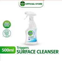 ?พร้อมส่ง?Dettol surface cleanser ฆ่าเชื้อโรค  ราคาส่งทักแชต