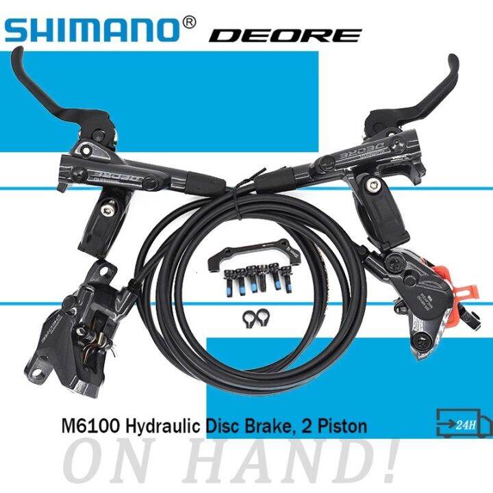 Shimano deore discount m6100 brake lever