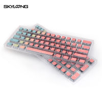 SKYLOONG ชุดแป้นพิมพ์พุดดิ้ง PBT สีชมพูทั้งชุด GK7 126ชิ้นคีย์บอร์ดเล่นเกมสำหรับนักเล่นเกม RGB