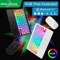 RGB สายรุ้ง Backlit แป้นพิมพ์กับทัชแพดบลูทูธไร้สายและเมาส์ไร้สายขนาดเล็กคีย์บอร์ดสำหรับ Ipad IOS Windows