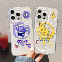 เคสใสระบบแม่เหล็กสำหรับ IPhone 11 12 13 14 15 Pro Max เคสลายการ์ตูนน่ารักพิกาจูและเพื่อนๆฝาครอบด้านหลังกันกระแทกโทรศัพท์มือถือคู่