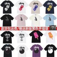 2023 FOR▨۞ Stussy stu western men and women lovers in same short-sleeved t-shirts printed plush dice cruise graffiti long coat