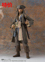 Anime Hand-made Pirates of the Caribbean 50000 Generation SHF Dead No Verification Captain Jack Hand-made Model