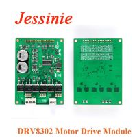 DRV8302 High Power Motor Drive Module Amplifier Module ST FOC Vector Control BLDC Brushless/PMSM DC5.5 45V Integrated Circuit