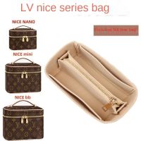 .Suitable For nice nano mini inner bag box lining storage and finishing support