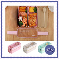 ZIGSHOP กล่องข้าว สามชั้น กล่องข้าว 900ml สามชั้น กล่อง bento กล่องอาหารกลางวัน