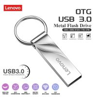 Lenovo USB 3.0 flash drive 2TB 1TB pen drive 512GB 256GB 128GB usb memory stick metal pendrive flash usb disk free ship