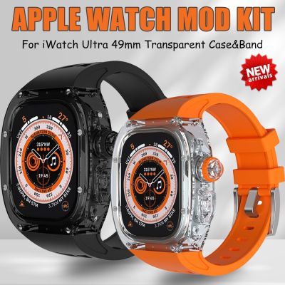 ชุดอุปกรณ์ดัดแปลงเคสและสายสำหรับนาฬิกา Apple เคสโปร่งใสพิเศษสำหรับ IWatch Series 49มม. สายยางกีฬาชุดแท่งอุปกรณ์เสริม CarterFa