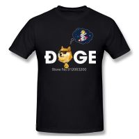 Doge Dogecoin Bitcoin  Arrival TShirt Hold To The Moon Funny Crypto Currency Meme Oversize Shirt Men T-Shirt