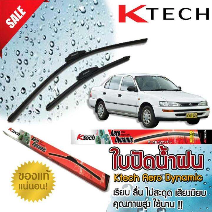 ใบปัดน้ำฝน-toyota-corolla-ae100-1996-1997-1998-1999-2000-ขนาด-20-18-by-k-tech