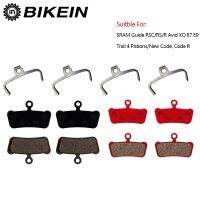 Ceramic Bike Disc Brake Pads