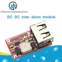 แชท-รองรับโมดูลชาร์จ USB สำหรับรถยนต์3A 6-24V 12V/24V ถึง5V ตัวแปลงขาลงต้านทานกระแสไฟตรงโมดูลแหล่งจ่ายไฟ12V 5V