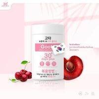 กู๊ด สกิน กูต้า 30 เดย์ พลัส Good Skin Goota 30 days plus จากประเทศเกาหลี ((1 กระะปุก 100 กรัม))