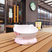 Starbuck Cherry Blossom ฤดูกาลร้านขายสัตว์เลี้ยง Meow Star ชามอาหารสุนัขเซรามิกน่ารักชามสัตว์เลี้ยงกรงเล็บดาว