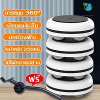 รุ่นใหม่ 2022 อุปกรณ์เคลื่อนย้ายของหนัก อุปกรณ์เครื่องย้ายเฟอร์นิเจอร์ ล้อลาก ที่ย้ายของอเนกประสงค์ อุปกรณช่วยขนย้าย น่ารักๆ พร้อมส่ง