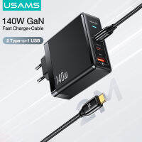 USAMS 140W GaN เครื่องชาร์จ USB-C เร็ว,3พอร์ตชาร์จเร็ว2 Type-C + USB-A เครื่องชาร์จสำหรับซัมซุง/IP 11/12/IP 14 14Plus 14 Proamax/macbook Pro // OPPO/Vivo/Xiaomi