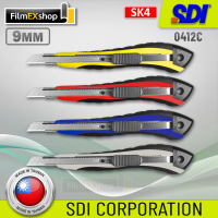 SDI 0412 คัตเตอร์อเนกประสงค์ มีดคัตเตอร์ คัตเตอร์