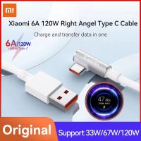 【Flag man】สายเดิม Xiaomi เครื่องชาร์จเทอร์โบ Type C-120W Aliexpress