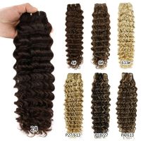 Deep Wave Human Hair Weft Bundles European 100% Remy Natural Curly Human Hair Extension 100g