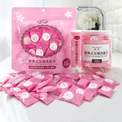 hotx 【cw】 Disposable Cotton Compressed Face Wet Washcloth Napkin Outdoor Moistened Tissues Make Up Tools