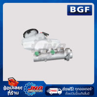 BGF BRAKE MASTER CYLINDER (แม่ปั๊มเบรค) HONDA ACCORD98-02 (งูเห่า) 15/16" 46100-S84-E02