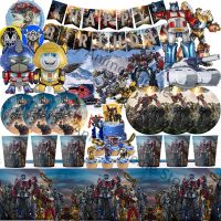 【LZ】 Transformers Boy Birthday Party Tableware Decoration Supplies Kids Party Baby Shower Autobots Backdrop Bumblebee Balloons Decor