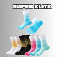 ถุงเท้า Super Elite  เหมาะสำหรับใส่ออกกำลังกาย มี7สี