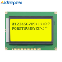 Aideepen 12864โมดูลจอแสดงผล LCD 5V ตัวอักษร8X4 GB ตัวอักษรจีน Library ตัวควบคุม AIP31020สำหรับเครื่อง Pos/เครื่องตุ๊กตา/เครื่องพิมพ์3D และอื่นๆ