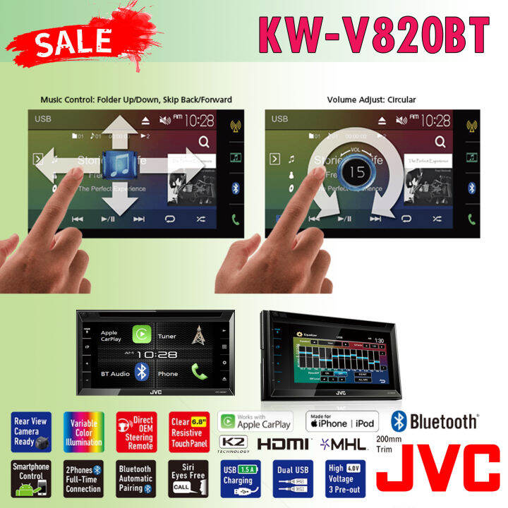 jvc-รุ่นkw-v820btเครื่องเล่นติดรถยนต์-หน้าจอระบบสัมผัส-ขนาด-6-8นิ้ว-สัมผัสลื่นไหล-รองรับ-apple-car-play-bluetoothเชื่อมต่อโทรศัพท์ได้-2เครื่องพร้อมกัน