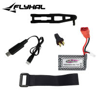 Flyhal 9135 Pro 116 RC Car Spare 7.4V 500mAh 1.85Wh Strap USB Cable Set Vehicles Model Parts RC Cars Gift Toys Acc