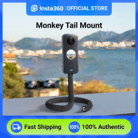 Monkey Tail Mount,อุปกรณ์เสริมกลางแจ้งสำหรับ GO 2, ONE X2, ONE RS, ONE R