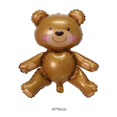 4D Bear ฟอยล์บอลลูนวันเกิดเด็ก Photo Props การ์ตูนอลูมิเนียมฟิล์มลูกโป่ง Happy Birthday Party บอลลูน Baby Shower บอลลูน-iewo9238