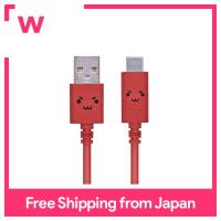 ELECOM USB TYPE C Cable Type C (USB A to USB C ) 3A output for super fast charging USB2.0 compliant 1.2m Red MPA-FAC12CRD