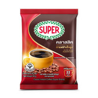 ราคาส่งถูก! ซุปเปอร์ กาแฟสำเร็จรูป คลาสสิค 45 กรัม x 4 ซอง Super Classic Instant Coffee 45g x 4 Pcs สินค้าใหม่ ล็อตใหม่ ของแท้ บริการเก็บเงินปลายทาง