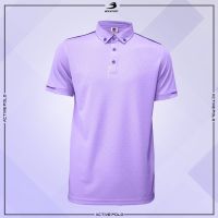 เสื้อโปโล BCS Sport (P005) สีม่วง สีพาสเทล ม่วงอ่อน