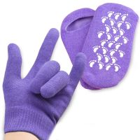 【CW】 Reusable SPA Gel Socks Gloves Moisturizing Whitening Exfoliating Smooth Hands Feet Care for Adult Hand Mask