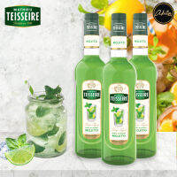 เตสแชร์ ไซรับ  Mojito