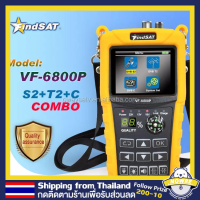 เครื่องวัดดาวเทียม FINDSAT HD VF-6800P - ชุดรับสัญญาณดาวเทียมสำหรับ 2023 คมชัดสูงพร้อมโปรแกรมค้นหาช่องรายการ - ชมทีวีได้อย่างสะดวกสบาย