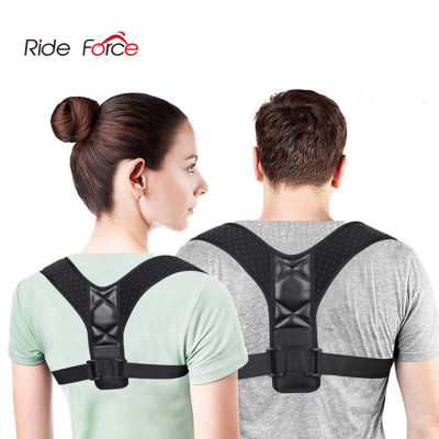 Posture Corrector Adjustable Back ce Shoulder Protector Belt Support for Men Women Gym Fitness Back Care Guard Strap