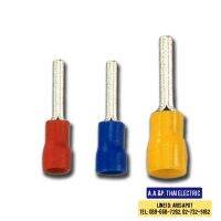 หางปลาก้านไม้ขีดกลมหุ้ม สีน้ำเงิน : TLUG PIN 2.5-AF (ขายเป็นถุงๆ ละ 100ชิ้น)