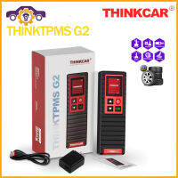 THINKCAR THINKTPMS G2 TPMS รถยางความดันเครื่องมือวิเคราะห์เปิดใช้งาน315433เมกะเฮิร์ตซ์เซ็นเซอร์การเขียนโปรแกรมการเรียนรู้เครื่องมือสำหรับ Thinktool