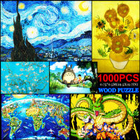 Wooden Puzzle 1000 Pieces Jigsaw Puzzl Paper Educational Toys for Bedroom Decoration Stickers with Storage Bag 75x50cm