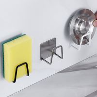 【CC】 Sink Sponge Rack Drain Storage Shelf Hole-free Installation Wire Rag Organizer Holder