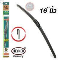 Heyner ใบปัดน้ำฝนไฮบริด  16นิ้ว  ยางซิลิโคน กราไฟท์  จากเยอรมัน #ที่ปัดน้ำฝน  #ยางปัดน้ำฝน  #ก้าน  #ก้านปัดน้ำฝน  #ใบปัดน้ำฝน