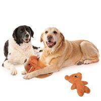 Add Fun Training Toys Sniff Bear Hide-and-seek Toys Dogs And Cats Vocal Toys Interactive Toys