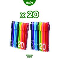 KACO ปากกาหมึกเจล Pure Mixed Colour 0.5 mm. จำนวน 20 กล่อง