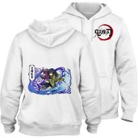 Demon Slayer Akaza Cartoon Personalise Fleecy Hoody With Pocket Hoodie Leisure Teen Jersey