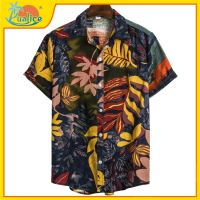 New Mens Summer Hawaii Fashion Beach Casual Slim Fit Floral Short Sleeve Shirt